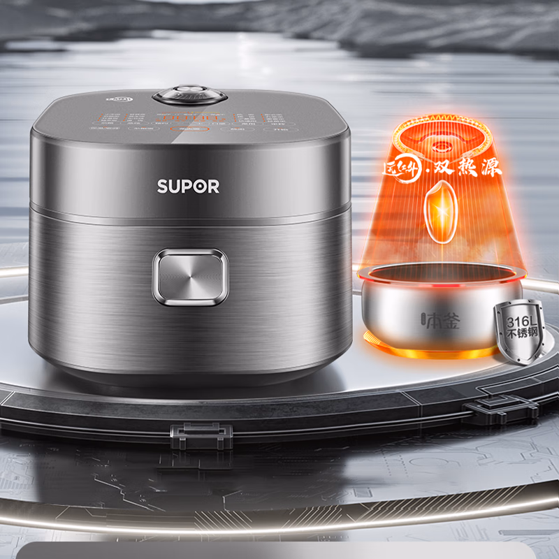 苏泊尔（SUPOR）远红外0涂层本釜电饭煲4升家用智能多功能煮饭锅 SF40HC0808